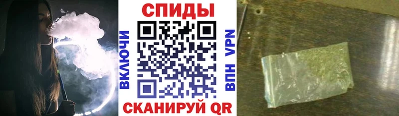 Бутират бутандиол omg ONION Армянск