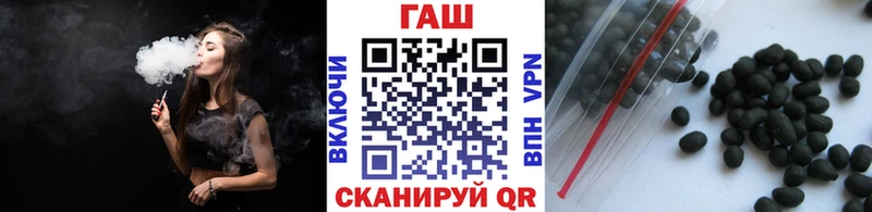 ГАШ гарик  Армянск 