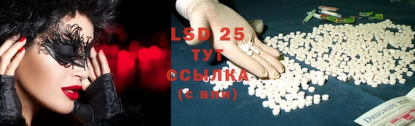 ECSTASY Алексин