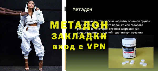 тгк Алзамай