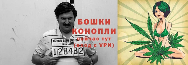 мяу мяу мука Приозерск