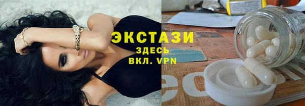 прущий лед Алексеевка