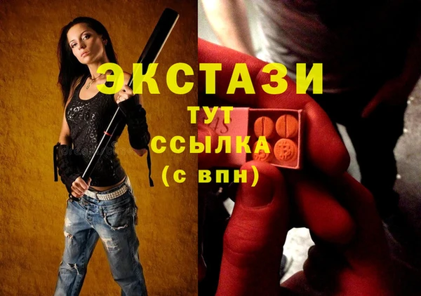 прущий лед Алексеевка