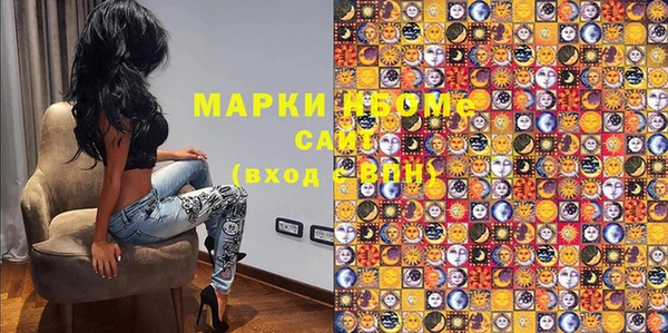 ECSTASY Алексин