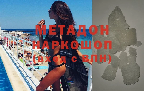 ECSTASY Алексин