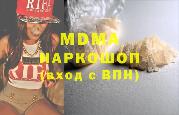 тгк Алзамай