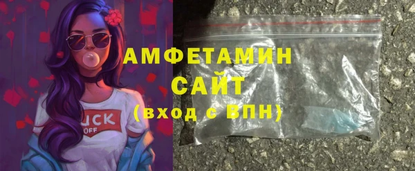 ECSTASY Алексин