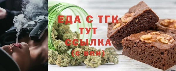 хмурый Пролетарск