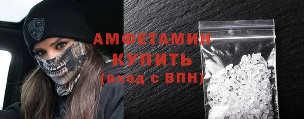 прущий лед Алексеевка