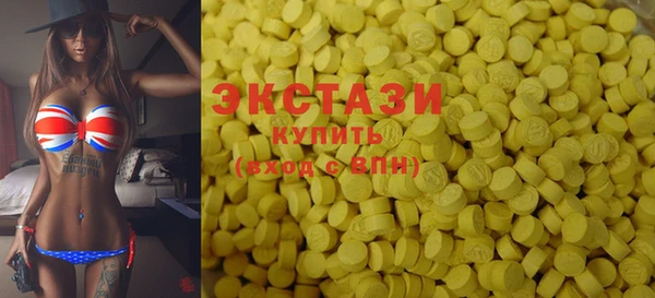 ECSTASY Алексин