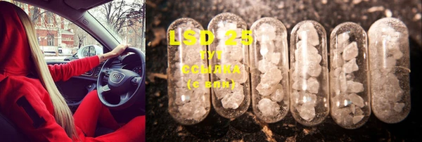 ECSTASY Алексин