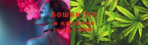 прущий лед Алексеевка